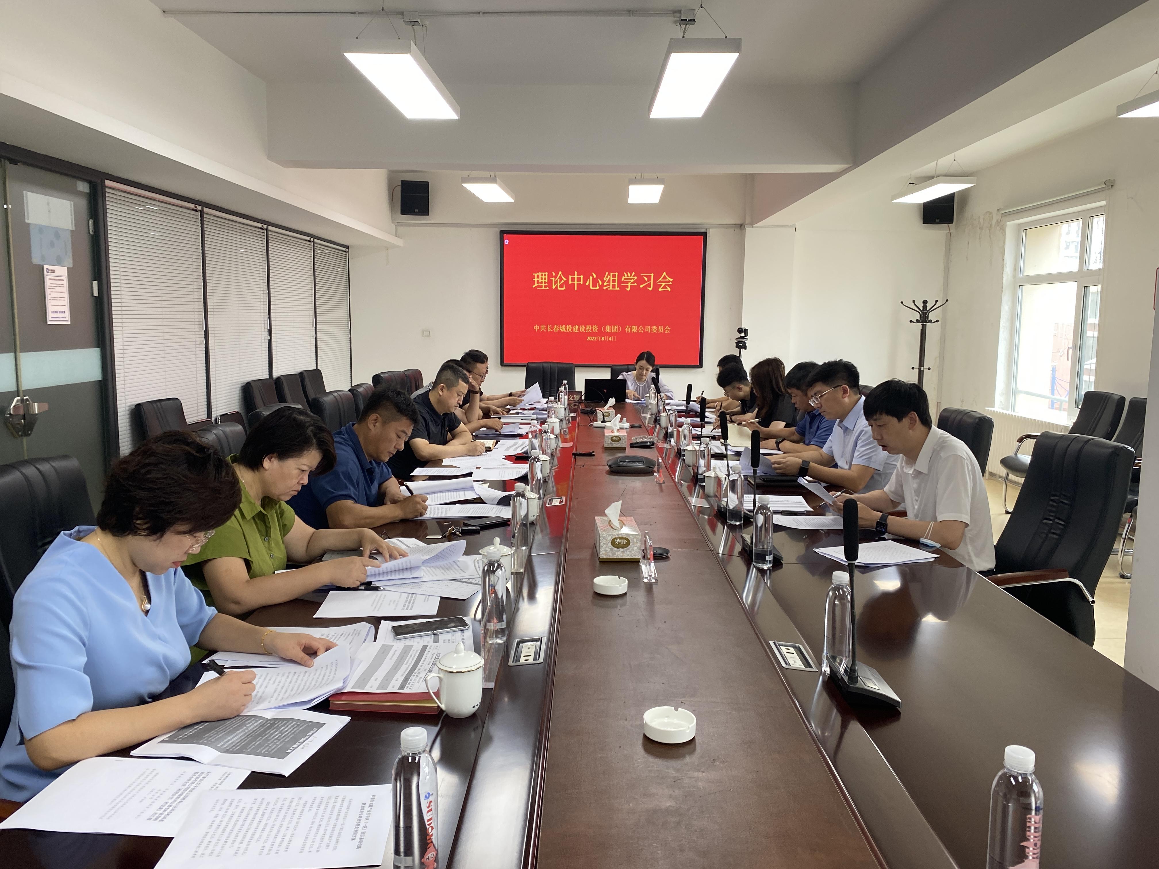 首页- 平博pinnacle888公司官网