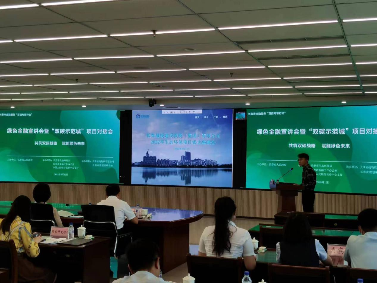 首页- 平博pinnacle888公司官网