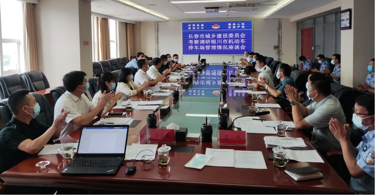 首页- 平博pinnacle888公司官网