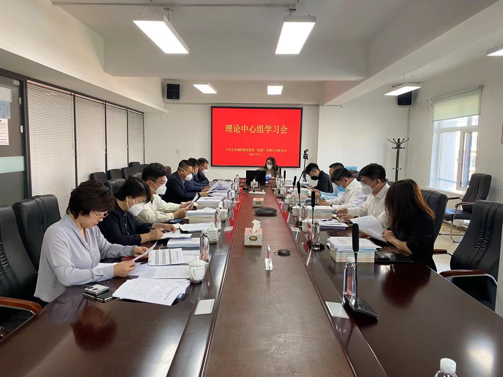 首页- 平博pinnacle888公司官网