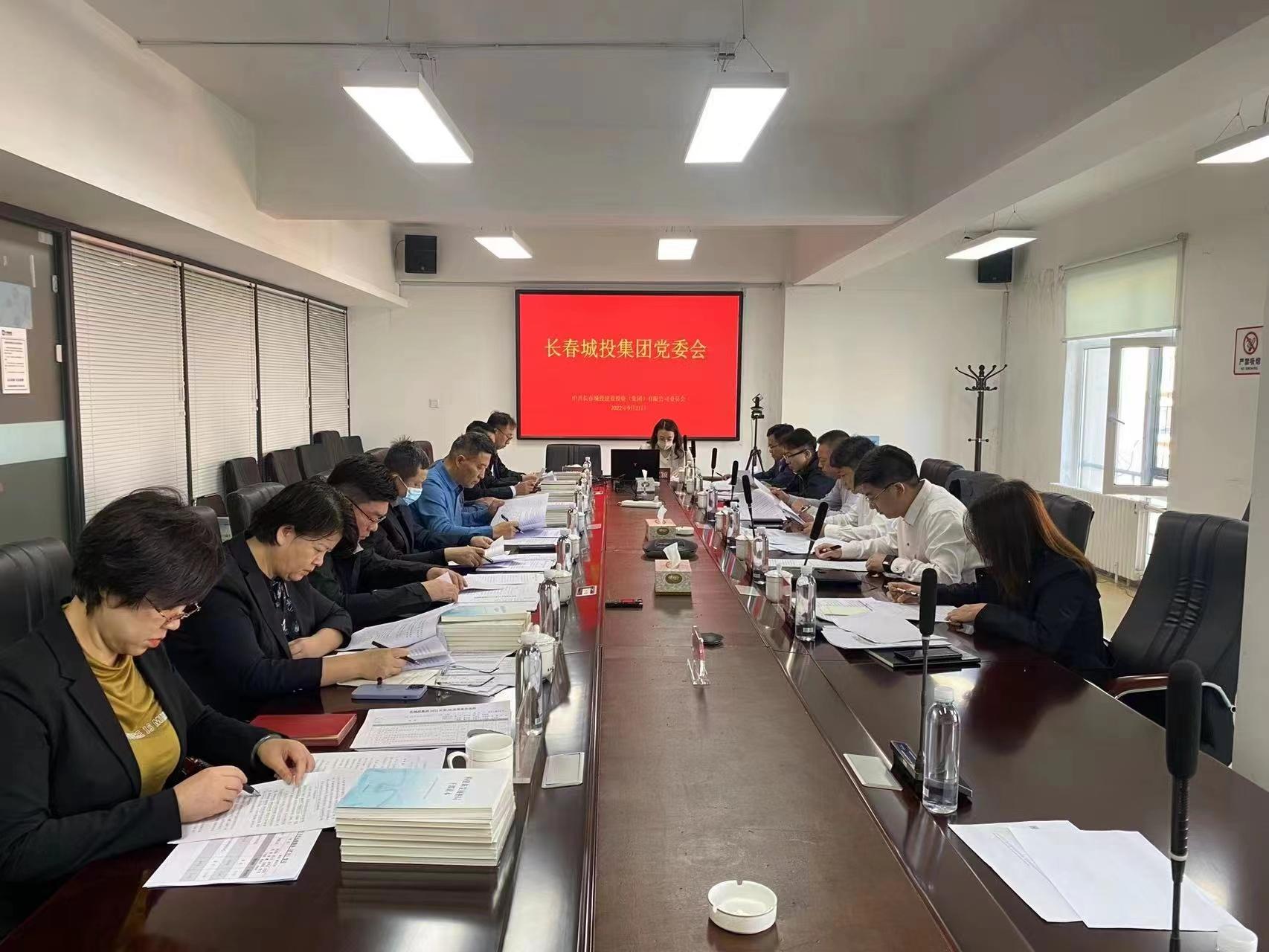 首页- 平博pinnacle888公司官网