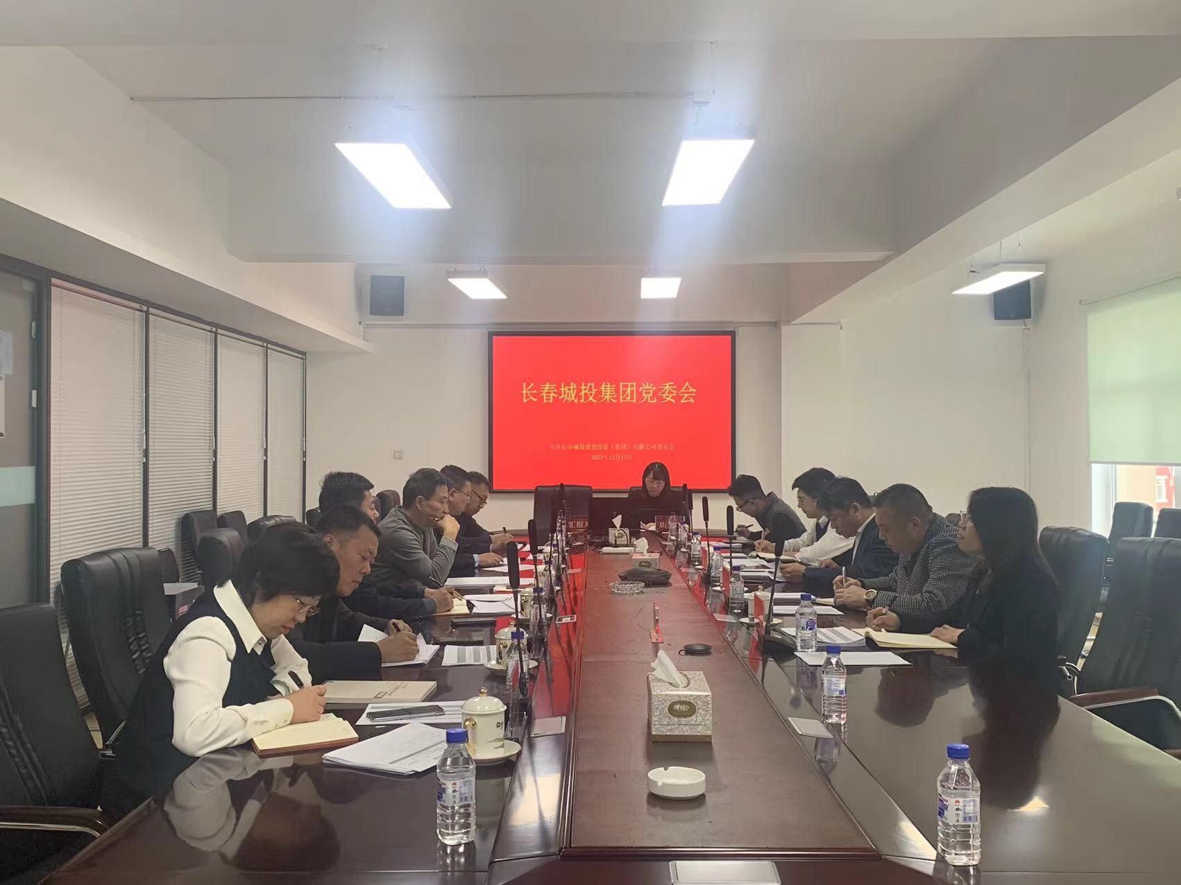 首页- 平博pinnacle888公司官网
