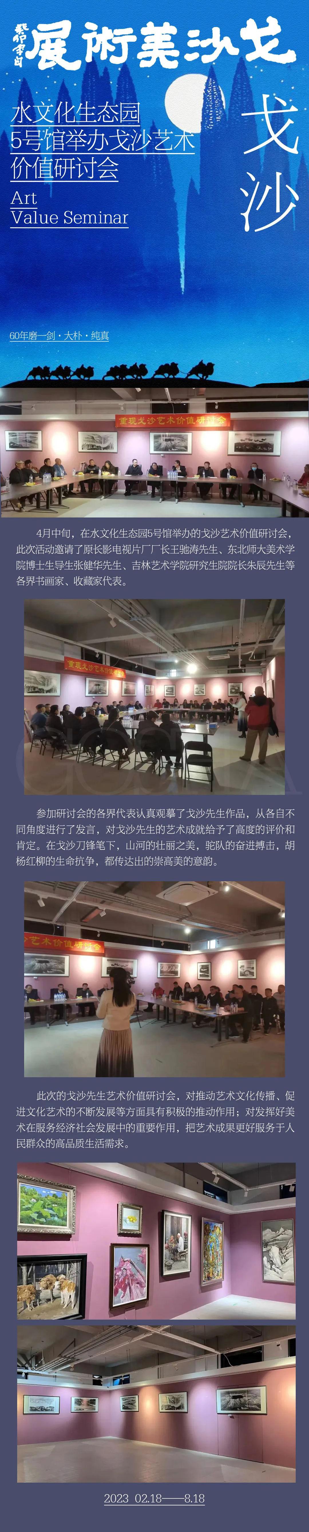 首页- 平博pinnacle888公司官网