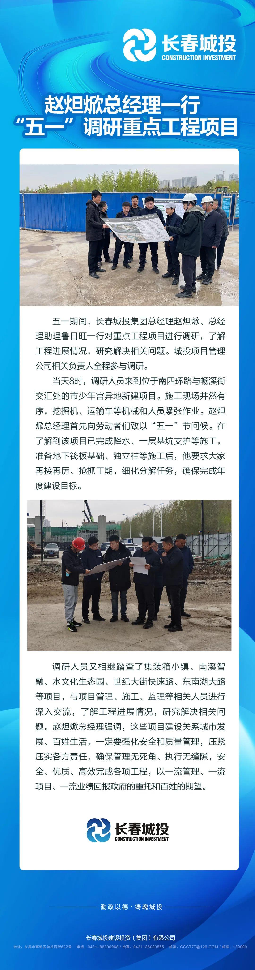 首页- 平博pinnacle888公司官网