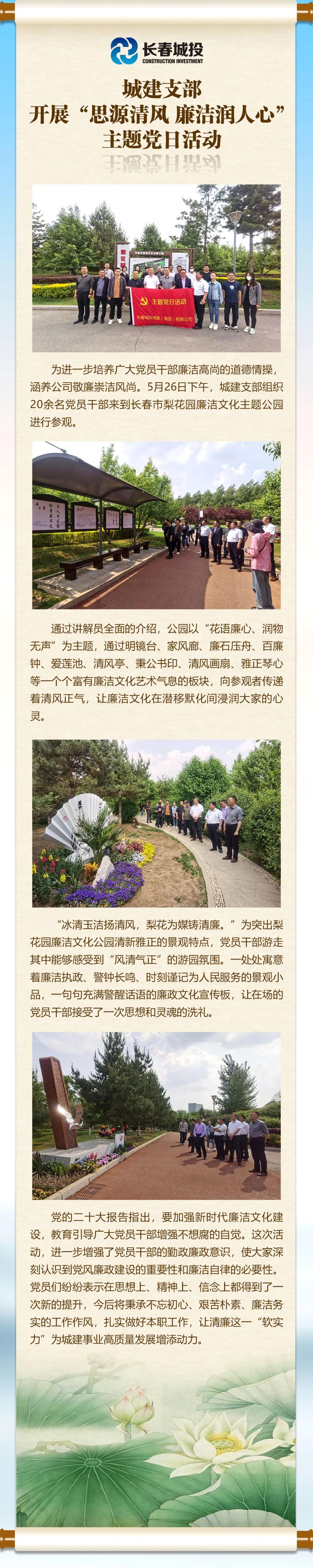 首页- 平博pinnacle888公司官网