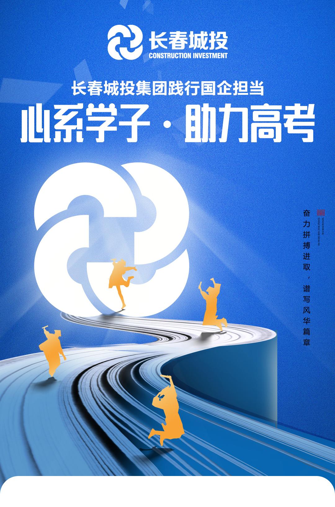 首页- 平博pinnacle888公司官网