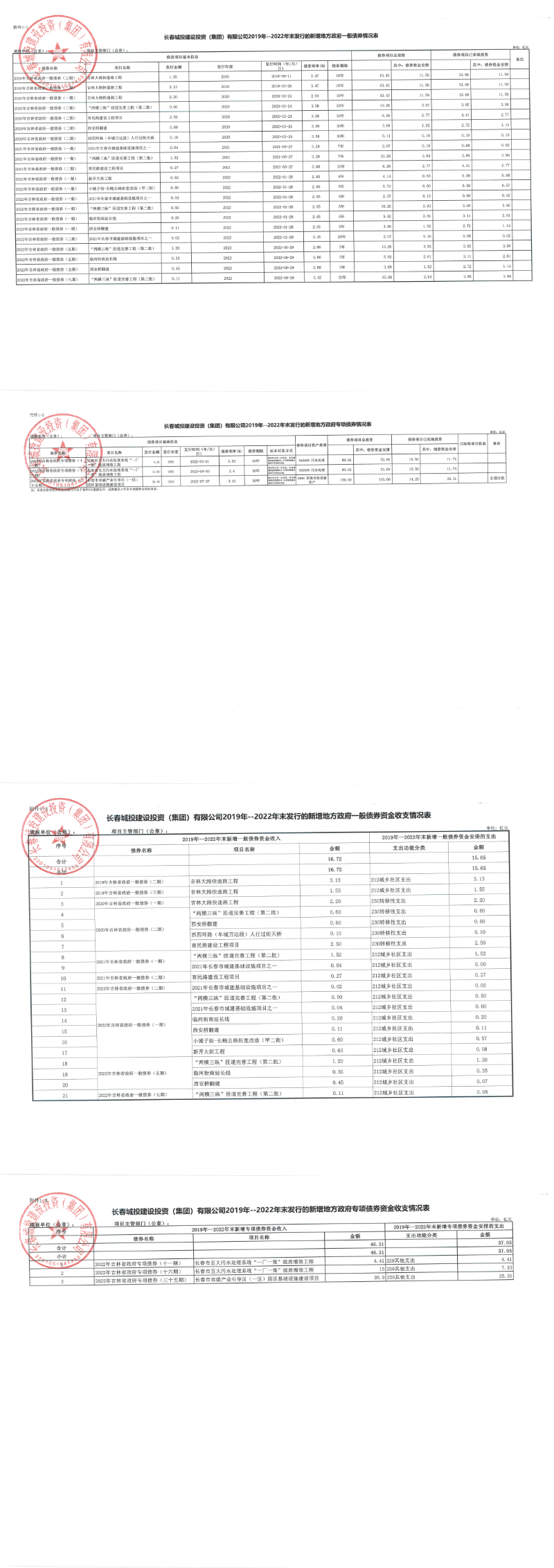 首页- 平博pinnacle888公司官网