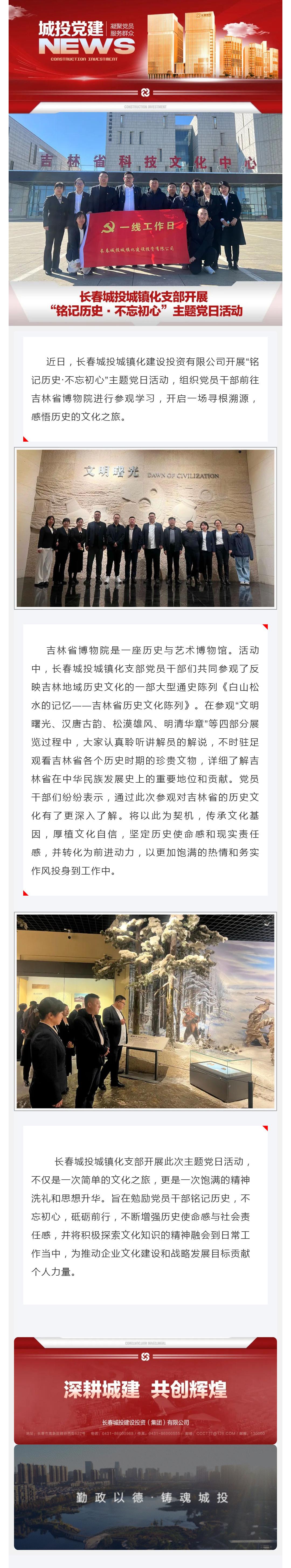 首页- 平博pinnacle888公司官网