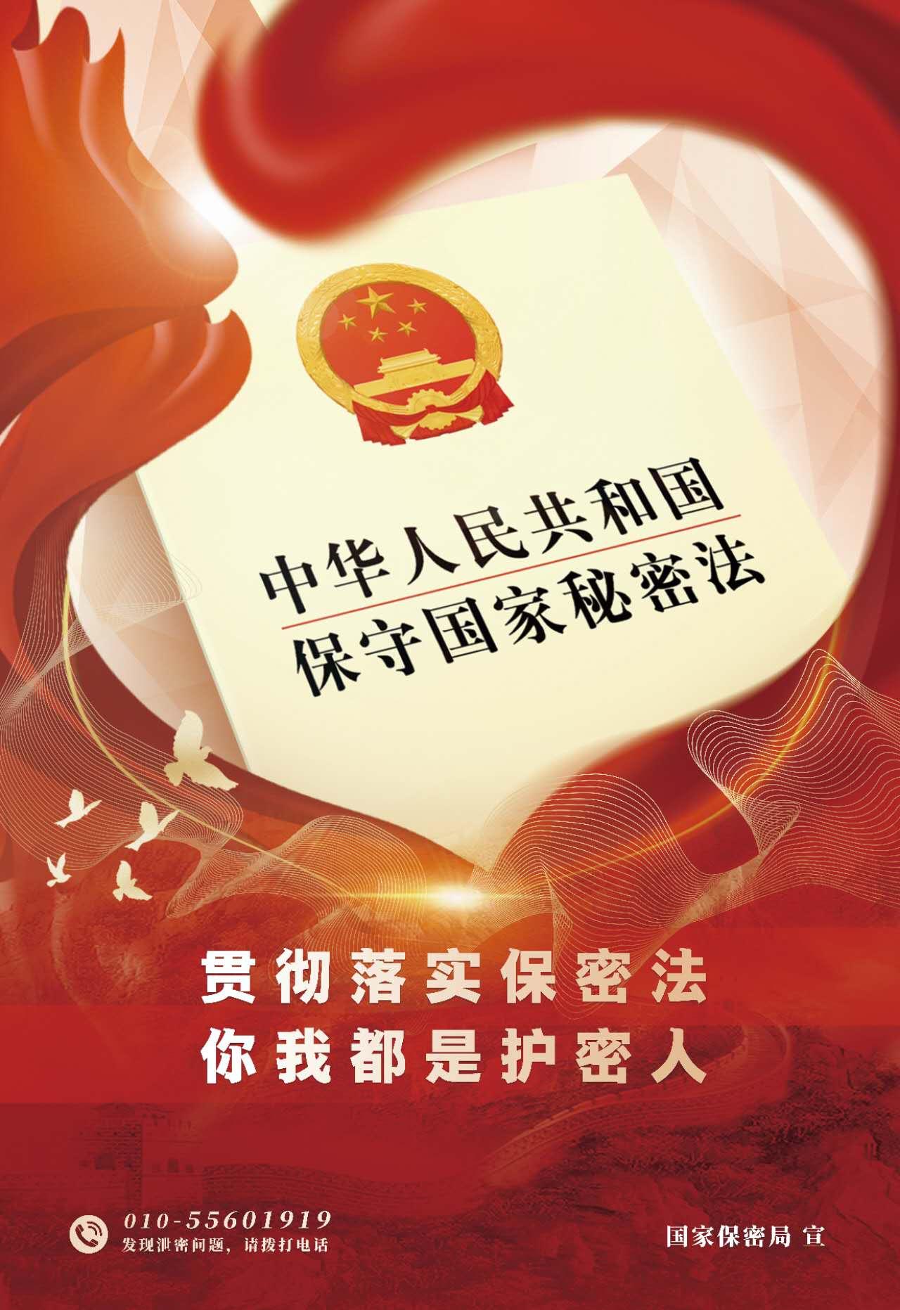 首页- 平博pinnacle888公司官网