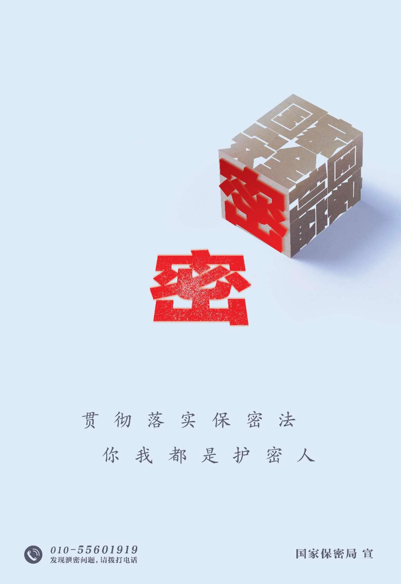首页- 平博pinnacle888公司官网
