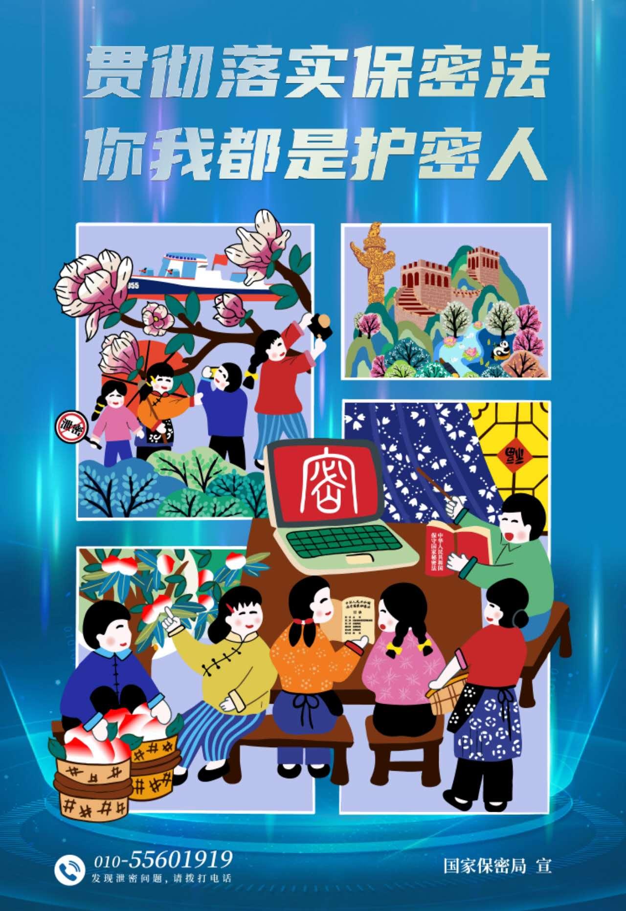 首页- 平博pinnacle888公司官网