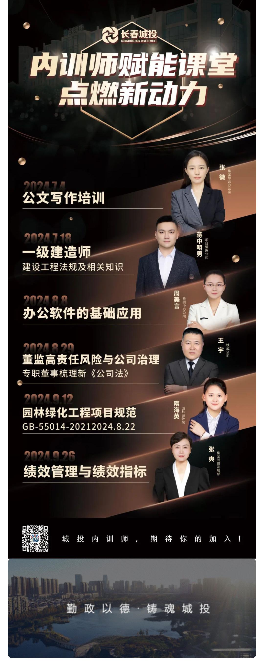 首页- 平博pinnacle888公司官网