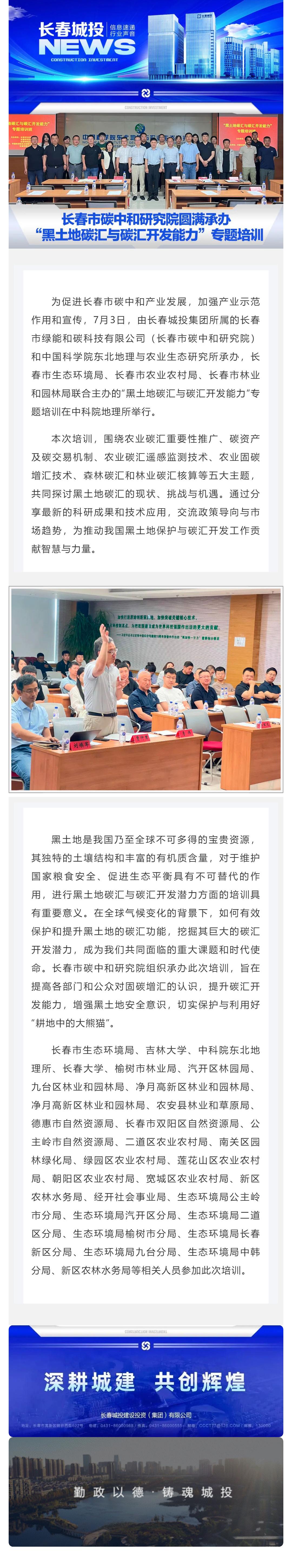 首页- 平博pinnacle888公司官网