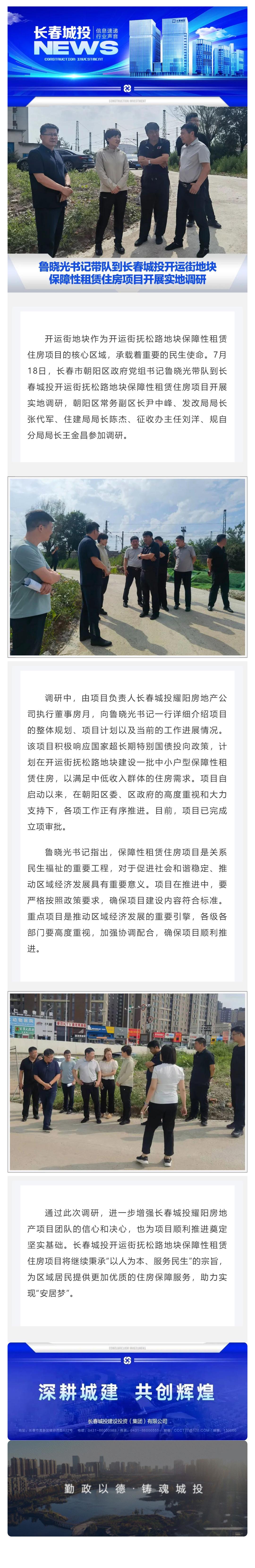 首页- 平博pinnacle888公司官网