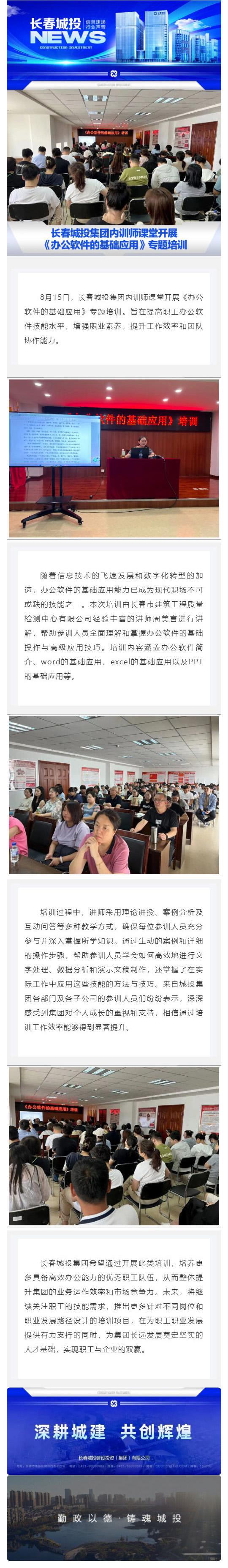 首页- 平博pinnacle888公司官网