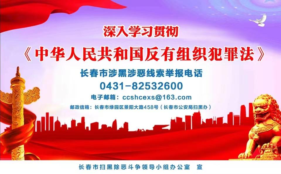 首页- 平博pinnacle888公司官网