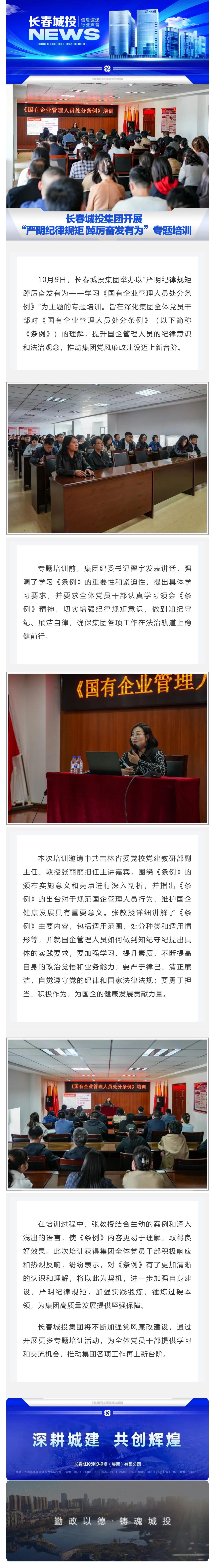 首页- 平博pinnacle888公司官网