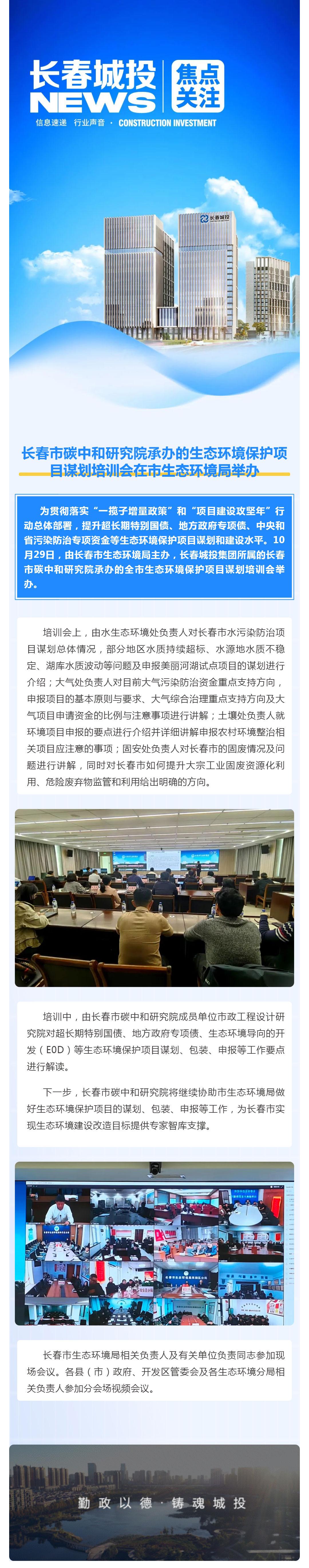 首页- 平博pinnacle888公司官网