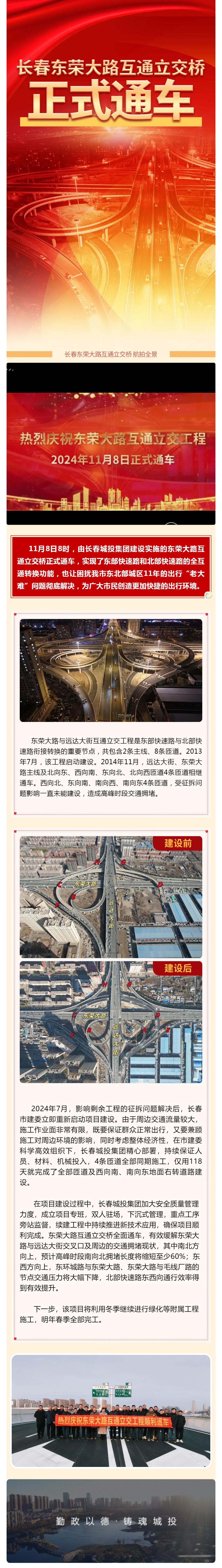 首页- 平博pinnacle888公司官网