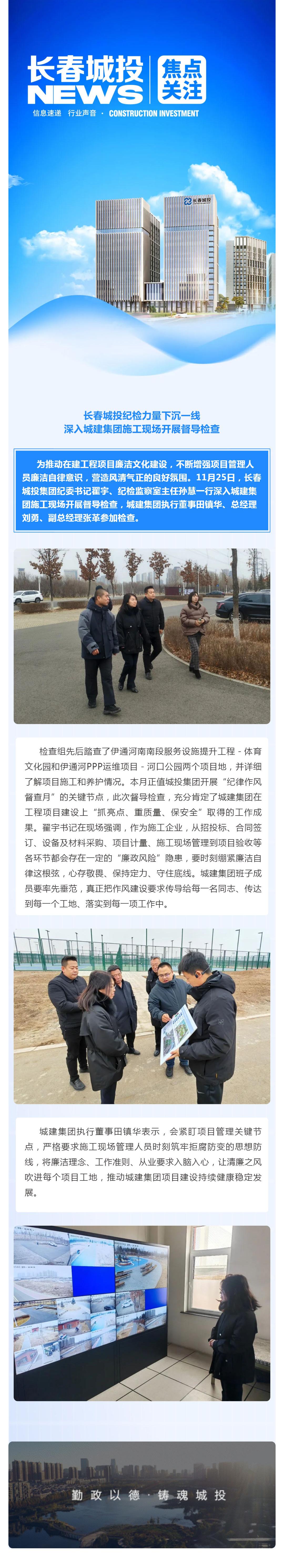 首页- 平博pinnacle888公司官网