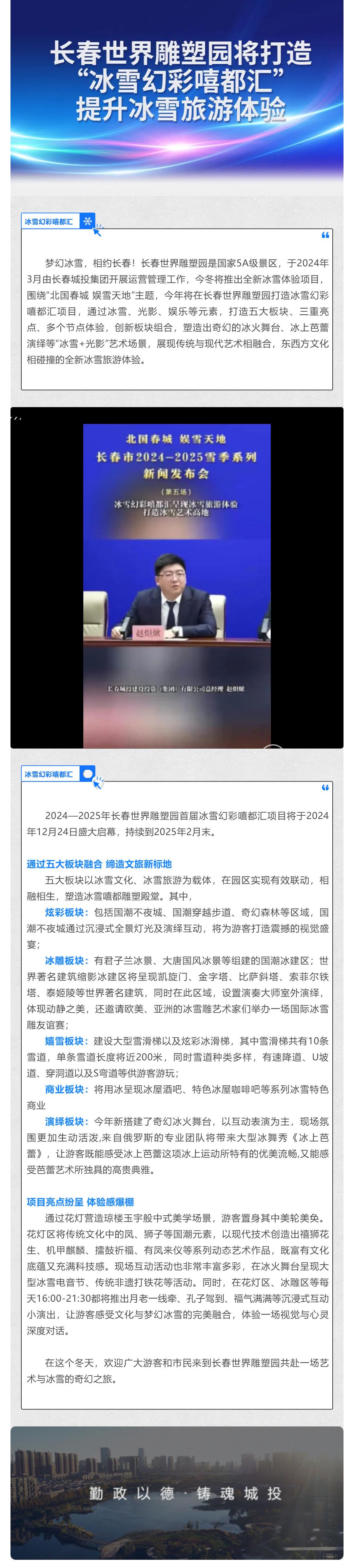 首页- 平博pinnacle888公司官网