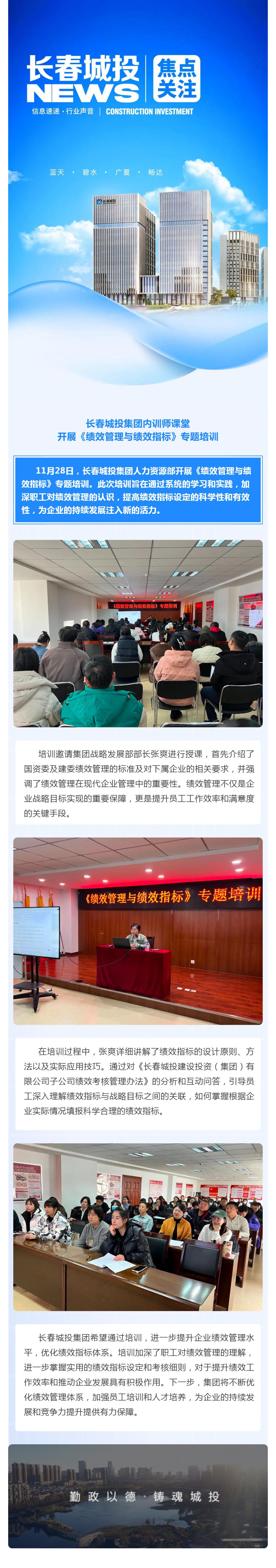 首页- 平博pinnacle888公司官网