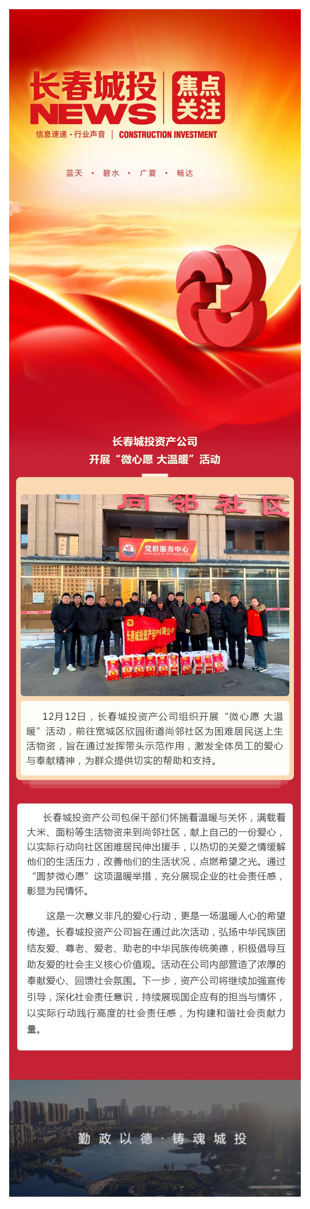 首页- 平博pinnacle888公司官网