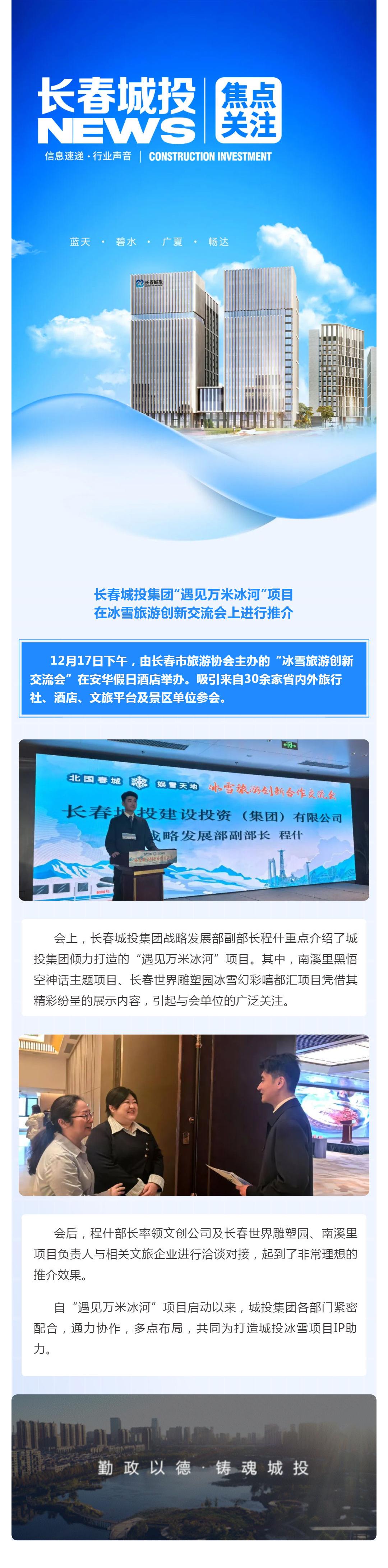 首页- 平博pinnacle888公司官网