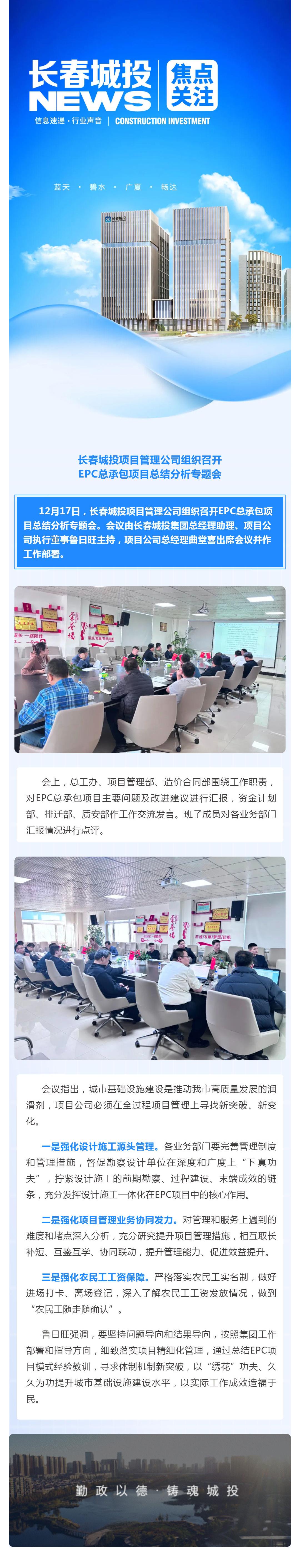 首页- 平博pinnacle888公司官网