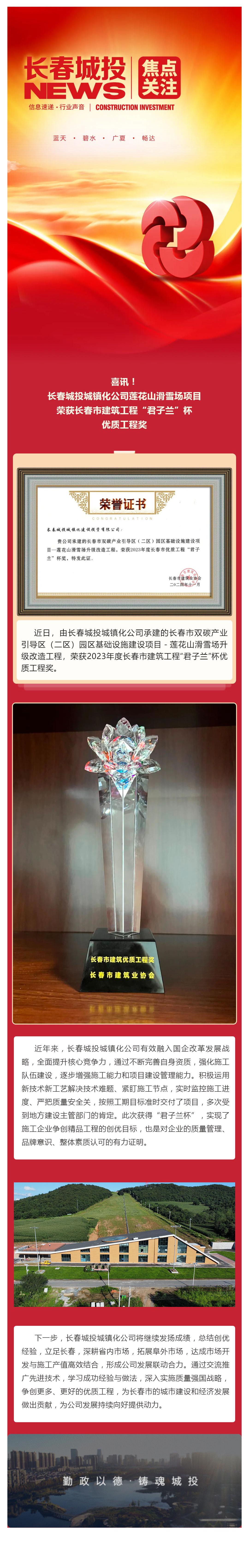 首页- 平博pinnacle888公司官网