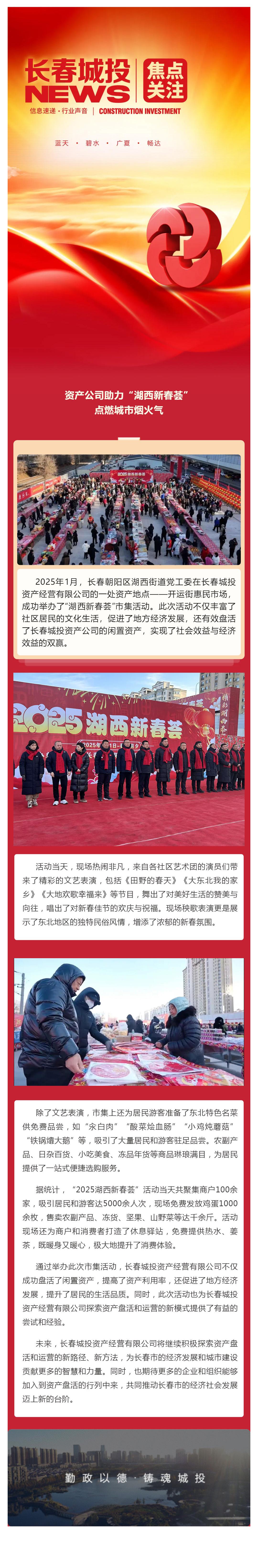 首页- 平博pinnacle888公司官网