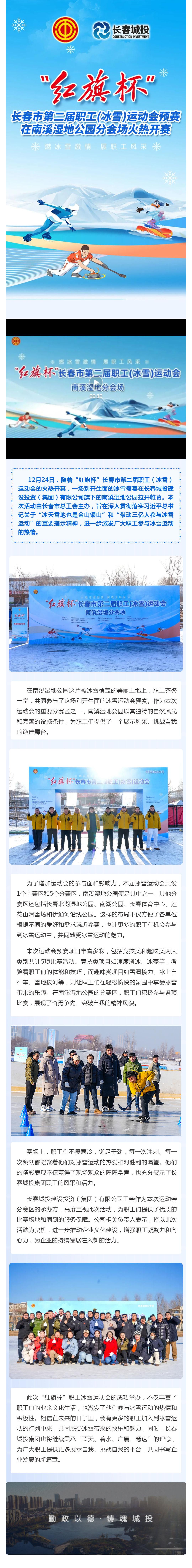 首页- 平博pinnacle888公司官网