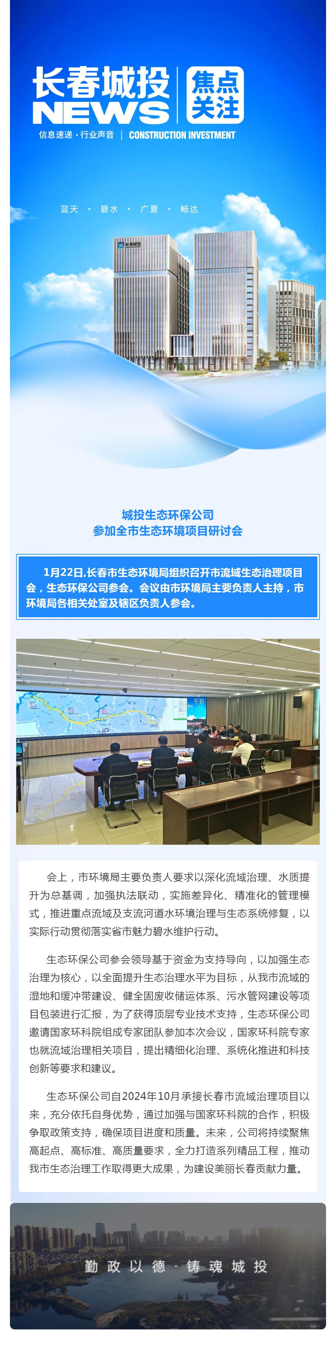 首页- 平博pinnacle888公司官网
