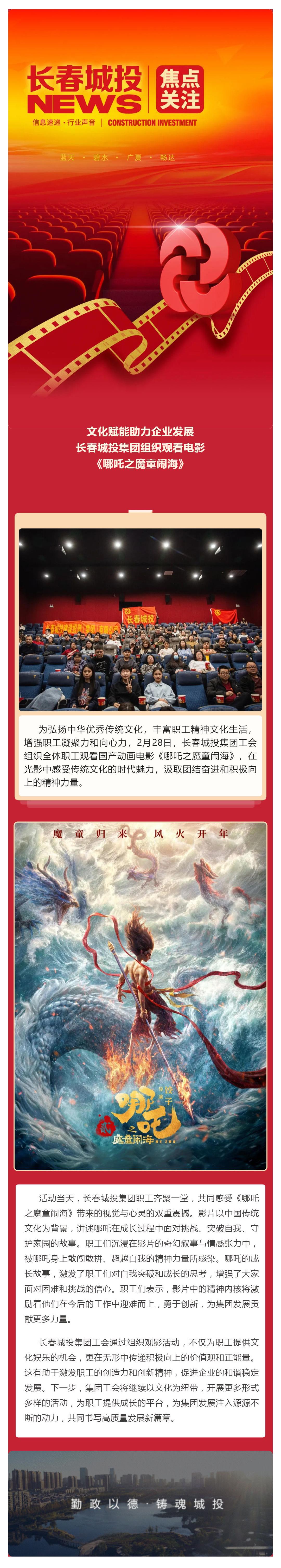 首页- 平博pinnacle888公司官网