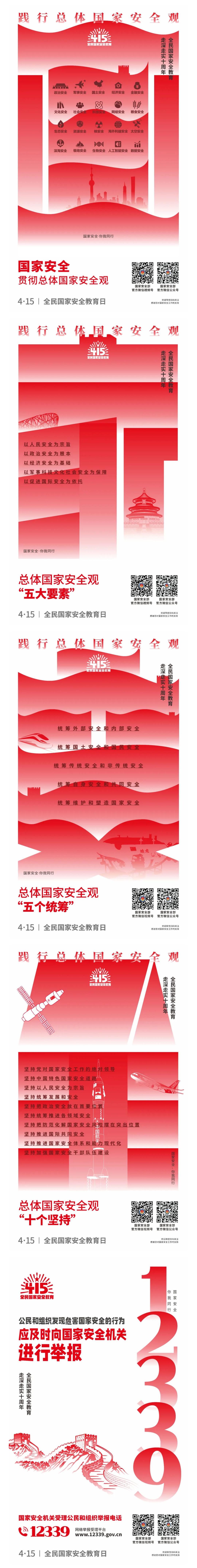 首页- 平博pinnacle888公司官网