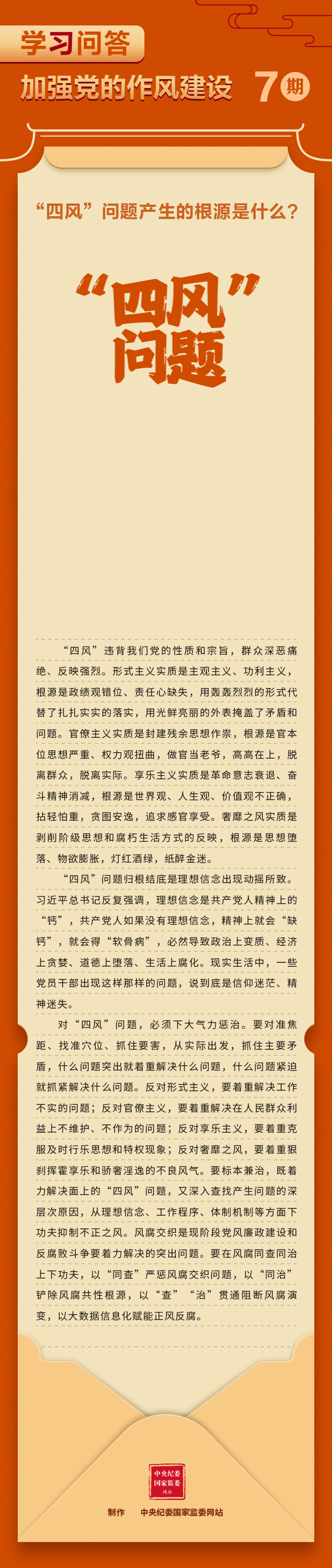 首页- 平博pinnacle888公司官网