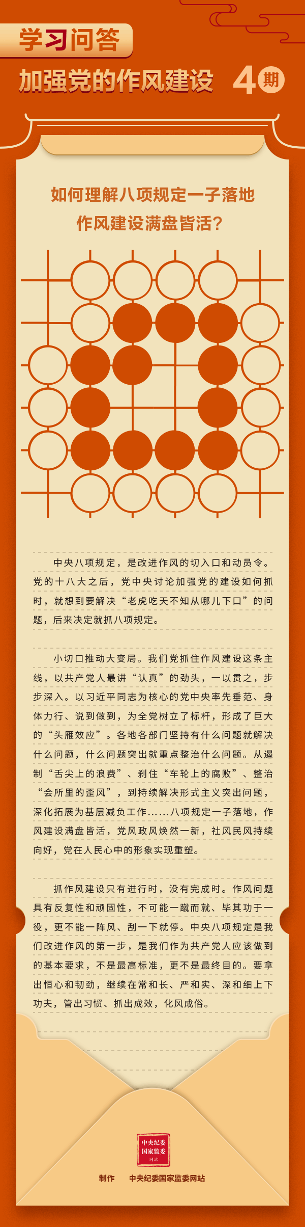 首页- 平博pinnacle888公司官网