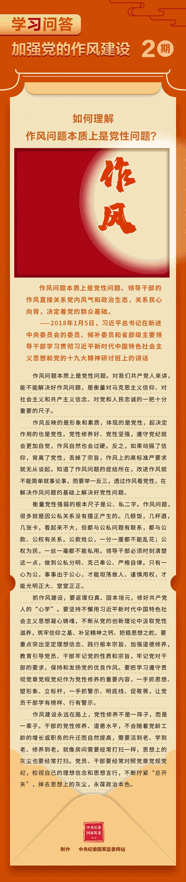 首页- 平博pinnacle888公司官网