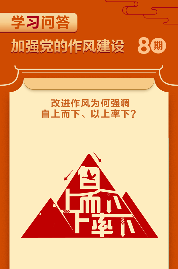 首页- 平博pinnacle888公司官网