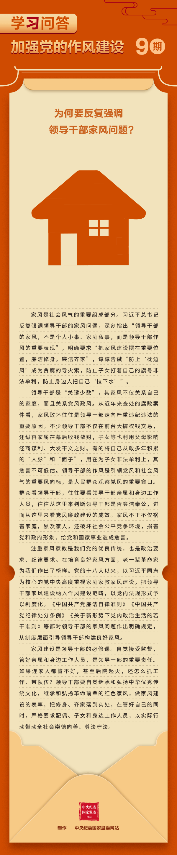 首页- 平博pinnacle888公司官网