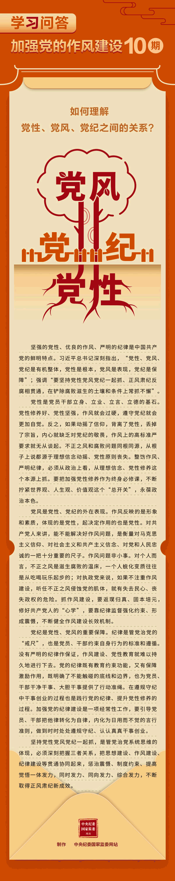 首页- 平博pinnacle888公司官网