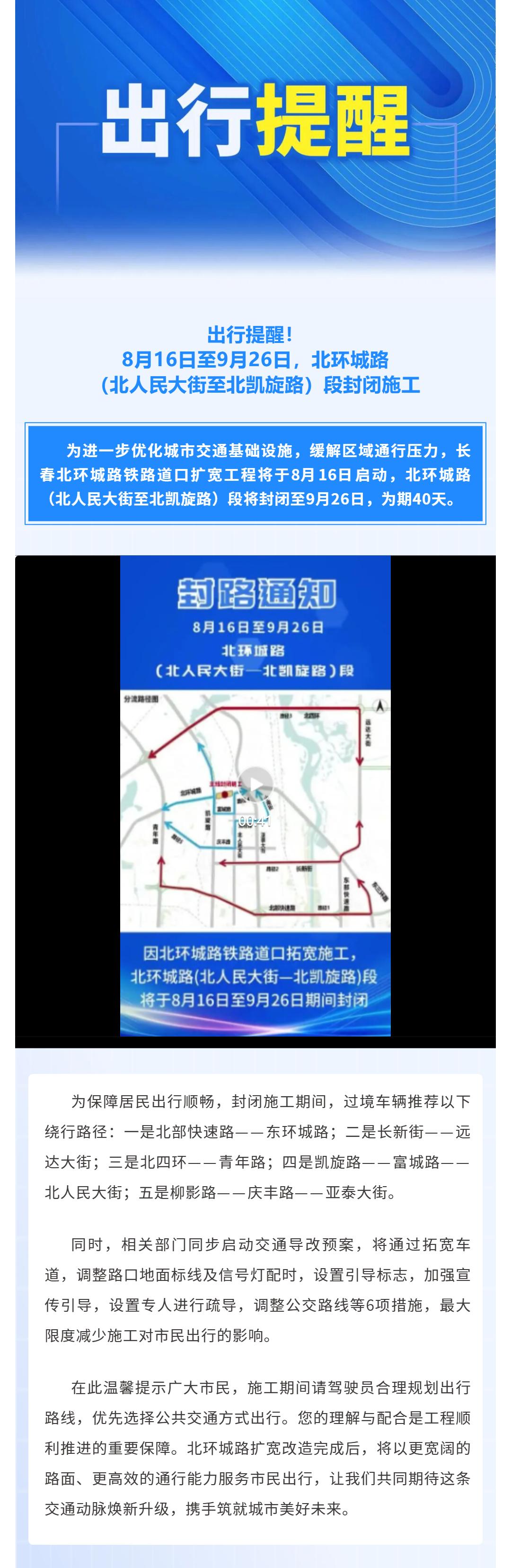 首页- 平博pinnacle888公司官网