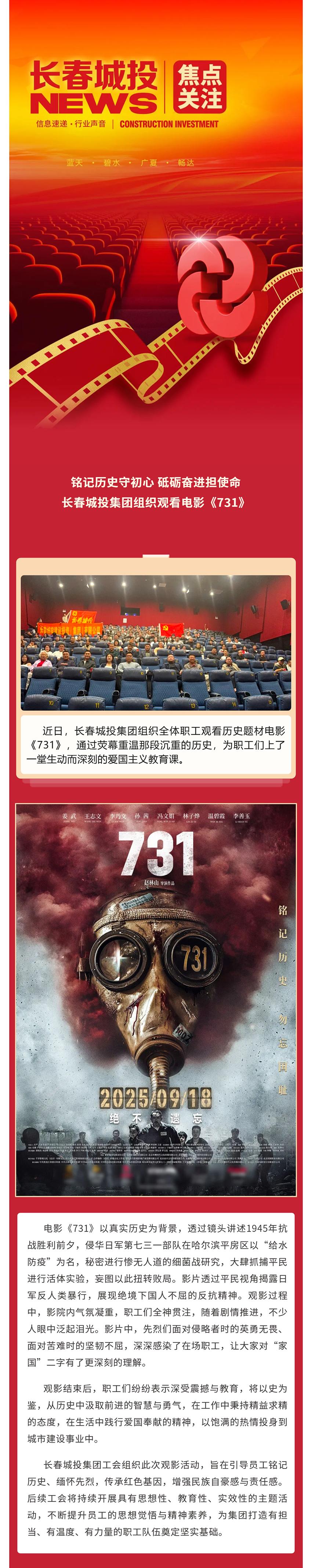 首页- 平博pinnacle888公司官网