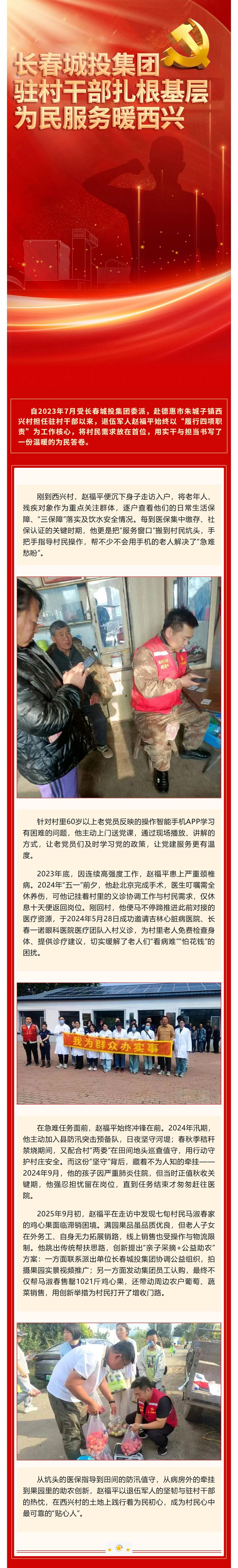 首页- 平博pinnacle888公司官网