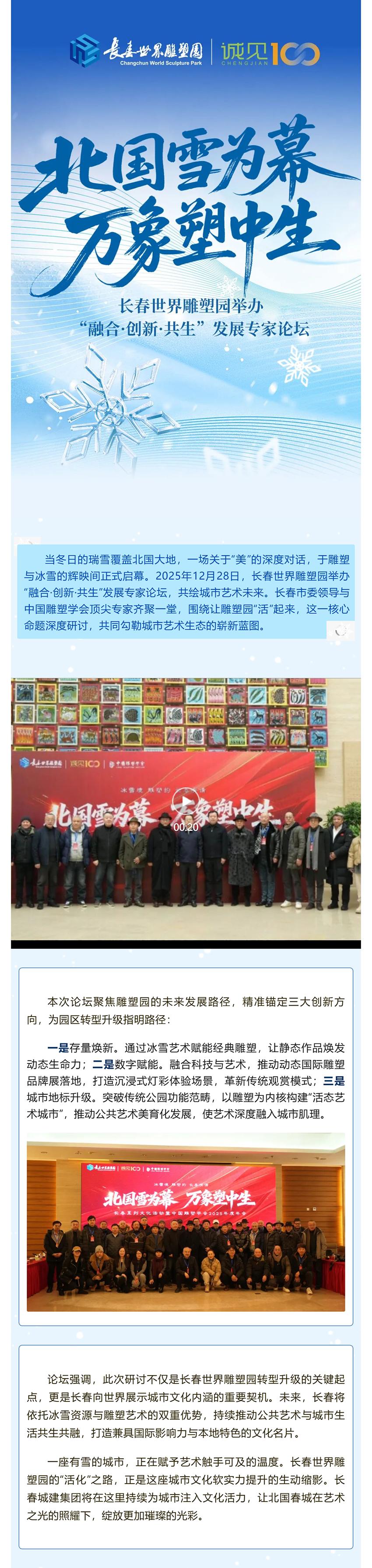 首页- 平博pinnacle888公司官网