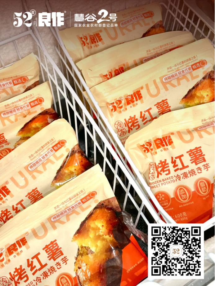 �Żݻ�������� -��ҳ